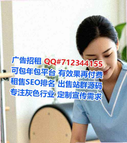 凤台借卵子种业门市部